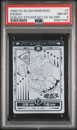 1998 Yu-Gi-Oh! Exodia Marusho Duelist Sticker Set Series 2 #7 Silver PSA 8 - Image 1
