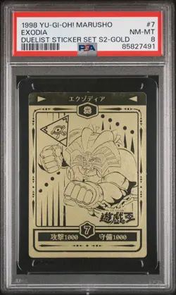 1998 Yu-Gi-Oh! Exodia Marusho Duelist Sticker Set Series 2 #7 Gold PSA 8 - Image 1