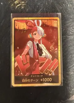 DON!! Uta GOLD EBO3 Japanese ONE PIECE Card Heroines Edition - NM - Image 1