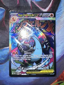 Mega Charizard x EX and Oricorio Ultra-Premium Collection Promo Sealed Pokemon - Image 1