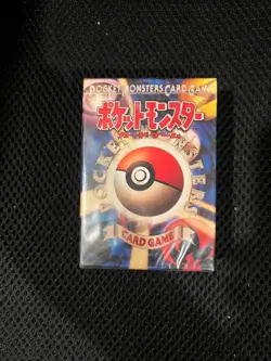Pokemon Card Starter Pack Old Back Vintage Unused Nintendo Bandai Japanese - Image 2