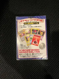 Pokemon Card Starter Pack Old Back Vintage Unused Nintendo Bandai Japanese - Image 3
