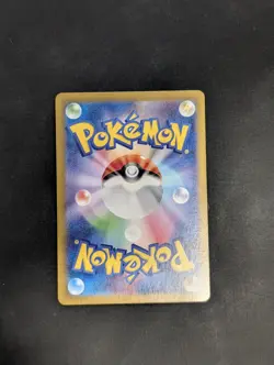 Fezandipiti 108/101 Sv6: Transformation Mask Holo (Japanese) Pokemon Card - Image 3