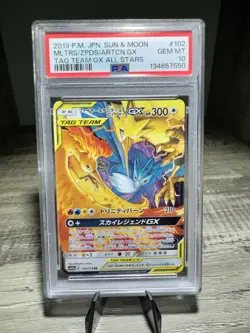 PSA 10 2019 POKEMON JAPANESE SUN & MOON TAG TEAM ALL STARS #102 MLTRS/ZPDS/ARTCN - Image 1