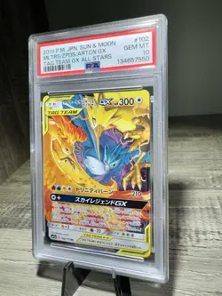 PSA 10 2019 POKEMON JAPANESE SUN & MOON TAG TEAM ALL STARS #102 MLTRS/ZPDS/ARTCN - Image 2