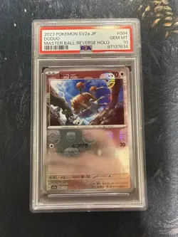 2023 POKEMON JPN SV2A-POKEMON 151 MASTER BALL REVERSE HOLO #084 DODUO PSA 10 - Image 1