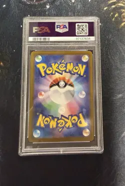 2023 POKEMON JPN SV2A-POKEMON 151 MASTER BALL REVERSE HOLO #084 DODUO PSA 10 - Image 2