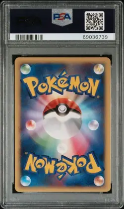 PSA 9 Minun Holo Play Promo 005/PLAY 3000 EXP PTS Japanese Pokemon 2003 - Image 2
