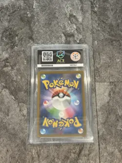 Pokemon TCG Pikachu Ex SAR 234/193 Mega Dream PERFECT SUBS ACE 10 - Image 2