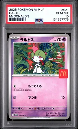 2025 POKEMON JAPANESE M-P PROMO MCDONALD'S #021 RALTS PSA 10 - Image 1