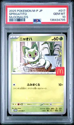 2025 POKEMON JAPANESE M-P PROMO MCDONALD'S #017 SPRIGATITO PSA 10 - Image 1