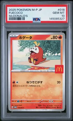 2025 POKEMON JAPANESE M-P PROMO MCDONALD'S #018 FUECOCO PSA 10 - Image 1