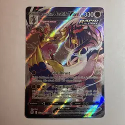 Rapid Strike Urshifu VMAX - TG21/TG30 Brilliant Stars (Pokemon) Trainer Gallery - Image 1
