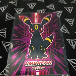 Pokemon Rocket Team Card Database Magenta Holo Unreleased Box Hits Complete Set - Image 3