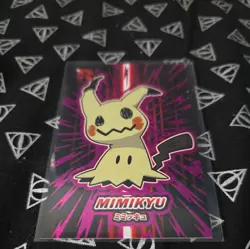 Pokemon Rocket Team Card Database Magenta Holo Unreleased Box Hits Complete Set - Image 5