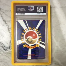 Pokemon Misty's Tears Leaders' Stadium Trainer Japanese PSA 9 1998 - Image 2
