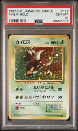 swirl 1997 psa 10 PINSIR POKEMON JAPANESE JUNGLE card 127 HOLO - Image 1