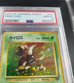 swirl 1997 psa 10 PINSIR POKEMON JAPANESE JUNGLE card 127 HOLO - Image 3