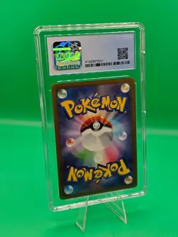POKEMON CGC 9.5 RADIANT BLASTOISE 018/071 JAPANESE POKEMON GO GEM MINT - Image 2