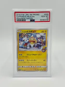 Pokemon Japanese Promo 005/SM-P Sapporo's Pikachu Pokemon Center PSA 10 - Image 1