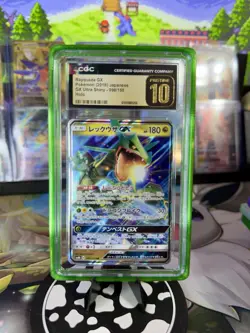 Rayquaza GX 098/150 CGC 10 Pristine JPN Pokemon GX Ultra Shiny WITH GUARD - Image 1