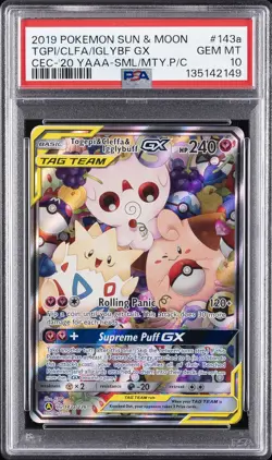 2019 POKEMON SUN & MOON COSMIC ECLIPSE TOGEPI & CLEFFA & IGGLYBUFF GX PSA 10 - Image 1