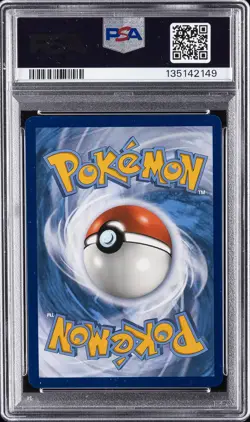 2019 POKEMON SUN & MOON COSMIC ECLIPSE TOGEPI & CLEFFA & IGGLYBUFF GX PSA 10 - Image 2
