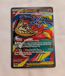 Mega Hawlucha ex Mega Attack Rare 268/217 Ascended Heroes Pokemon TCG Mint/NM - Image 1