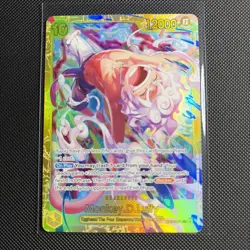 Monkey D. Luffy OP15 EB04-061 SEC ONE PIECE TCG ENGLISH NM - Image 1