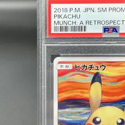 PSA 10 Pikachu Munch A Retrospective 288/SM-P Pokemon Card Japanese Promo 2018 - Image 3