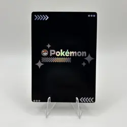 Pokemon Mengka Venusaur OR-002 Card Chinese Non TCG - Image 2