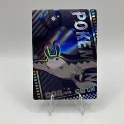 Pokemon Mengka Mantine + Remoraid OOR-019 Card Chinese Non TCG - Image 1