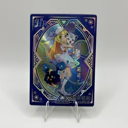 Eif Baby Chinese Trainer Card Lillie w/ Alolan Vulpix Cosmog KDJL-HR-005 Pokemon - Image 1