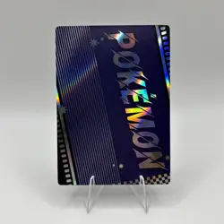 Pokemon Mengka Sharpedo OOR-018 Card Chinese Non TCG - Image 2