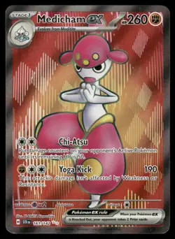 Pokemon Cards Medicham ex 161/142 Stellar Crown Ultra Rare NM - Image 1