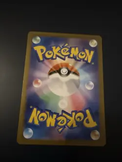 Iron Bundle 069/066 SV4M Future Flash Japanese Pokemon Card Pack Fresh NM - Image 2