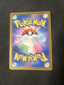 Yveltal AR 071/062 sv3a Raging Surf Pokemon Card Japanese Scarlet & Violet NM - Image 3