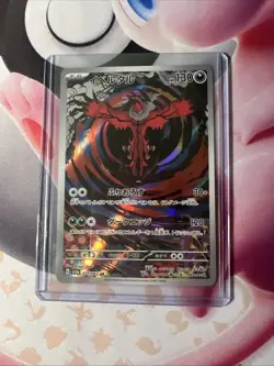 Yveltal AR 071/062 sv3a Raging Surf Pokemon Card Japanese Scarlet & Violet NM - Image 4