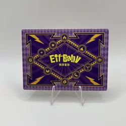 Mew SR Eif Baby 2.0 Pokemon Card JLBB-SR-17 Chinese Non Tcg - Image 2