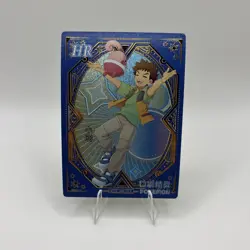 Pokemon Baby Eif 3.0 Trainer Brock & Happiny KDJL-HR-017 Chinese Non TCG - Image 1