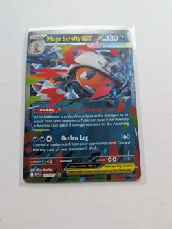 Pokemon 2026 – Ascended Heroes N'S Zoroark EX SAR #286/217 and bonus cards - Image 3
