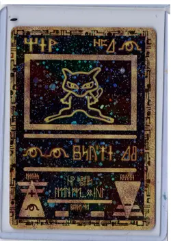 Pokemon Ancient Mew 1 Holo 2000 Japanese Nintendo - Image 1