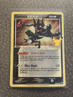 Greninja SWSH144 - Pokemon SWSH Promo 25th Anniversary NM 2021 - Image 1