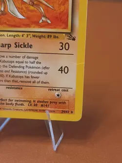 Kabutops - 24/62 - Pokemon Fossil Unlimited DMG CREASED - Image 4