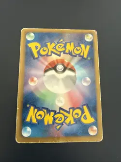 Pokemon Genesect 209/BW-P Promo Black Star Holo Jap - Image 2