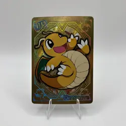 Poke Baby Dragonite SR PKB-151-149 Pokemon Chinese Holo NON TCG Fan Art - Image 1