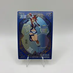 Pokemon Baby Eif 3.0 Trainer Skyla KDJL-HR-009 Chinese Non TCG - Image 1
