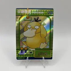Pokemon Baby Eif 3.0 Psyduck KDJL-QR-006 Chinese Non TCG - Image 1