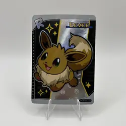 Poke Baby Eevee R PKB-151-133 Pokemon Chinese Holo NON TCG Fan Art - Image 1
