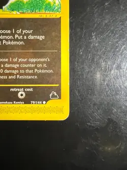 2003 Pokemon Skyridge Murkrow #79/144 Non-Holo e-Reader WOTC LP Vintage - Image 3